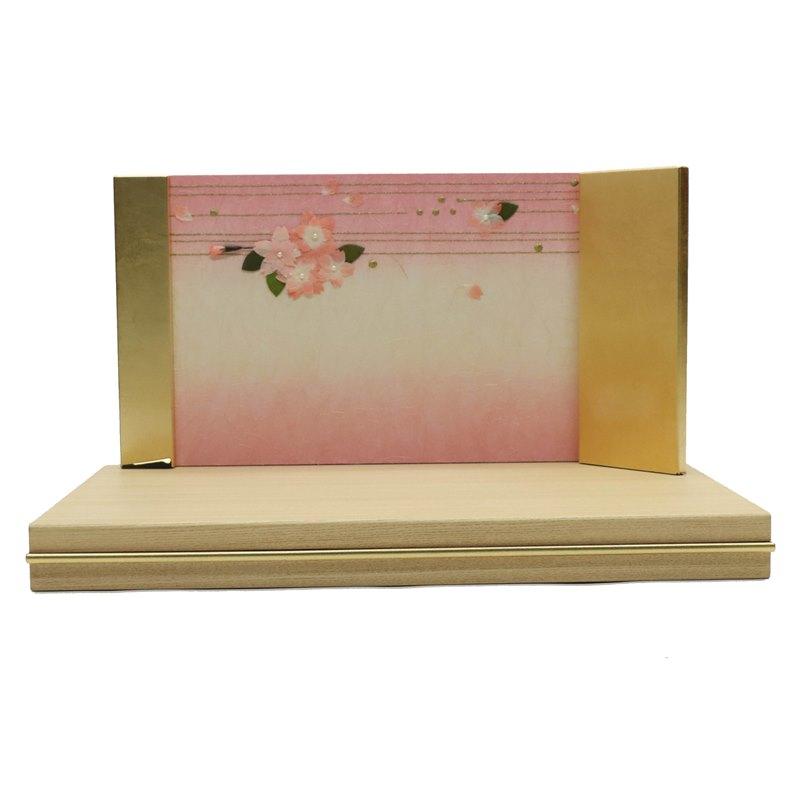 アウトレット品 雛人形 屏風台 台屏風セット 55cm 和み平台 金 上台付