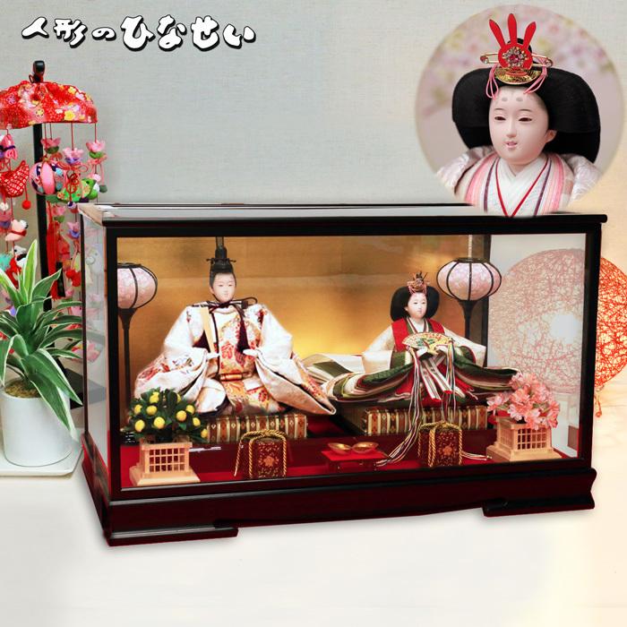 ひなせい 雛人形 ケース飾り 「 ガラスケース 春風2」 おしゃれ お雛様