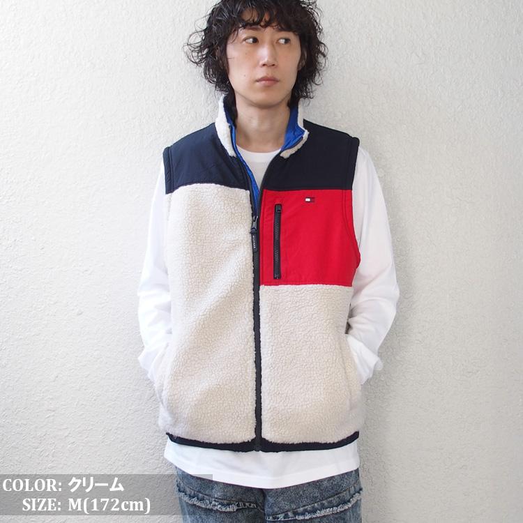 TOMMY HILFIGER（トミー・ヒルフィガー） ボア フリース ベスト ジレ