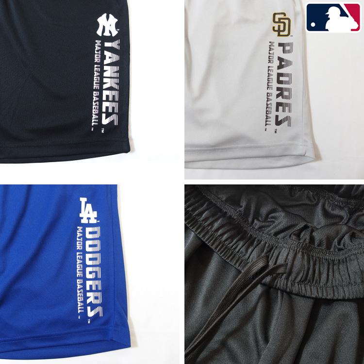 MLB ショートパンツ ハーフパンツ メジャーリーグベースボール 吸汗速