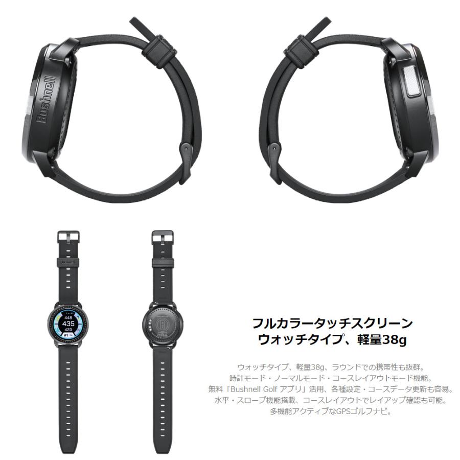 Bushnell（ブッシュネル） Bushnell GOLF 公認ストア ブッシュネル