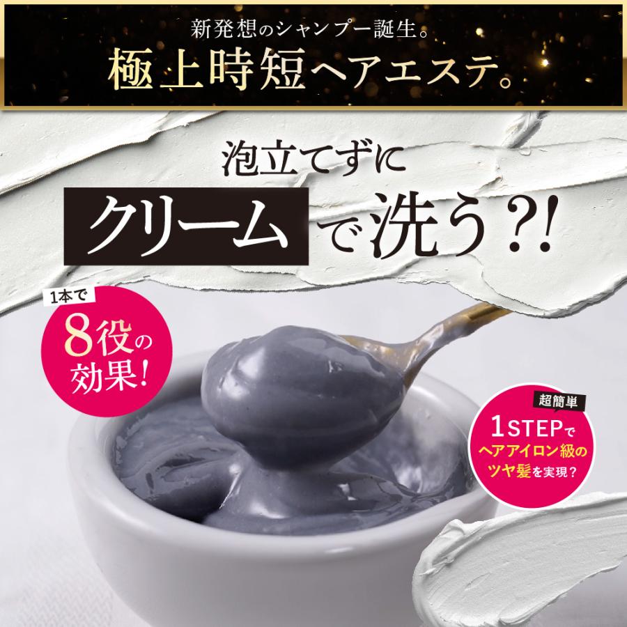 爆買 公式 シャンプー cocone 大容量 詰め替え用ココネ モイスト