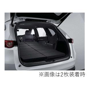 マツダ（Mazda） マツダ（MAZDA）ベッドクッション(1枚・片側)/マツダ