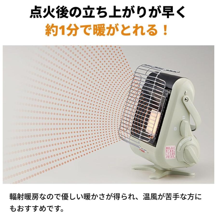 Iwatani（イワタニ） 【公式】Iwatani 岩谷 カセットガスストーブ マイ