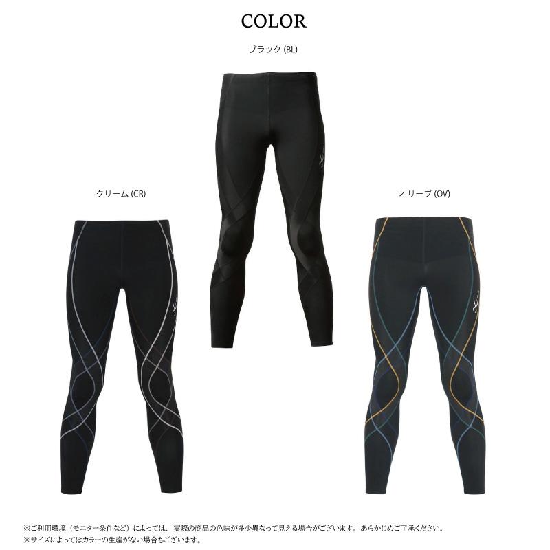 WACOAL（ワコール） CW-X スポーツタイツ HZO639 wacoal メンズ