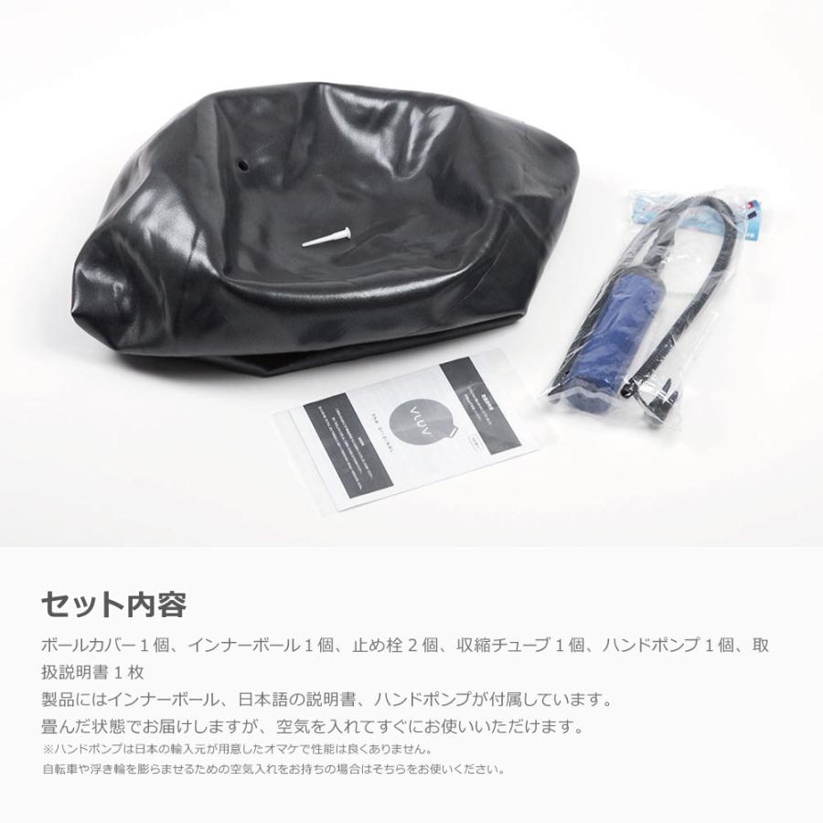 LUV VLUV シーティングボール 65cm ペブル・ベージュ | 640.90.924