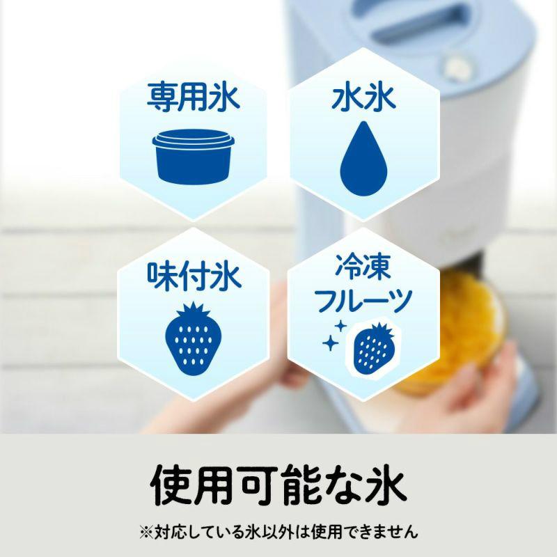 DOSHISHA（ドウシシャ） 【アメトークで紹介】Newスイッチ搭載 電動