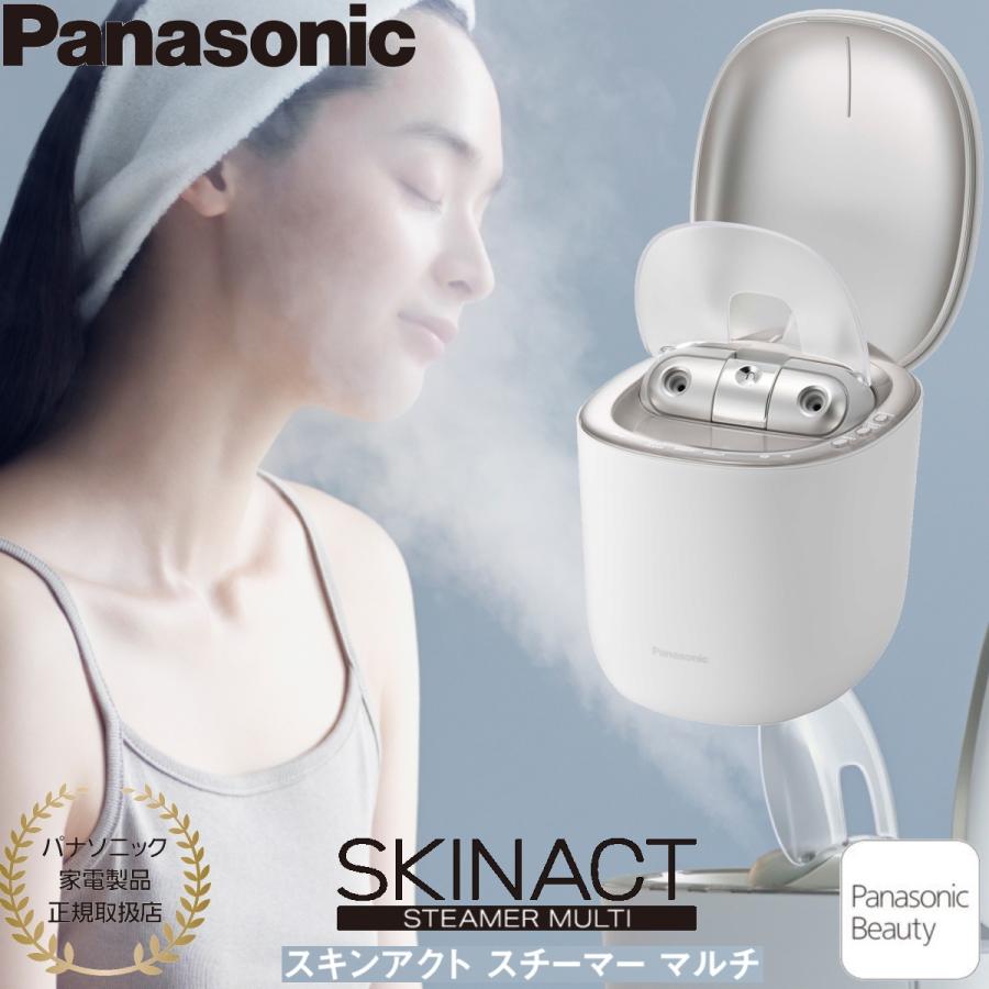 Panasonic（パナソニック） スキンアクト スチーマー マルチ EH-SB50-W