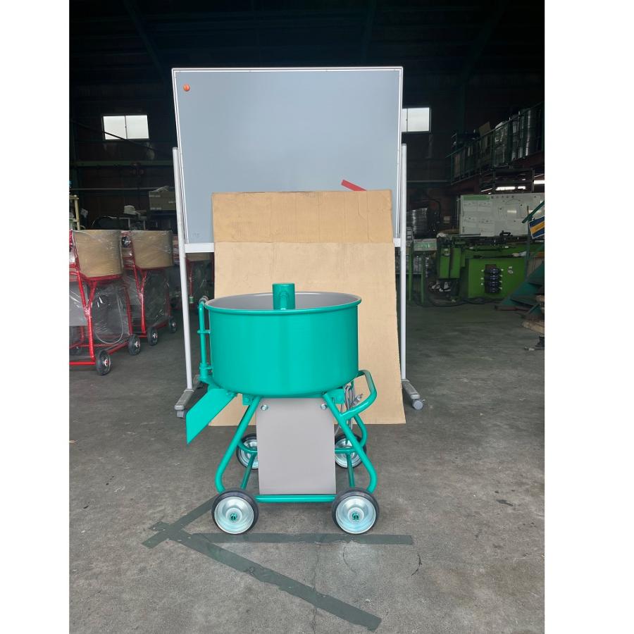 モルタルミキサー ちょい練り シューター付 容量45L 400W カネミツ KMG