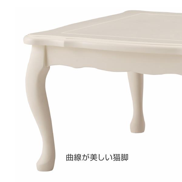 東谷 こたつテーブル 正方形 白 おしゃれ 猫脚 70×70 石英管ヒーター