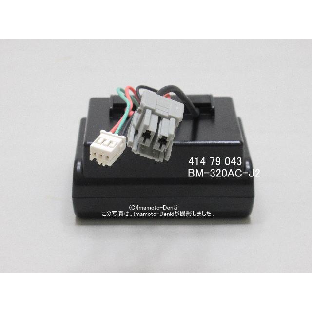 TOSHIBA（東芝） VC-CLS1,VC-CLS2,VC-CLS11,VC-CLS12,用｜リチウム