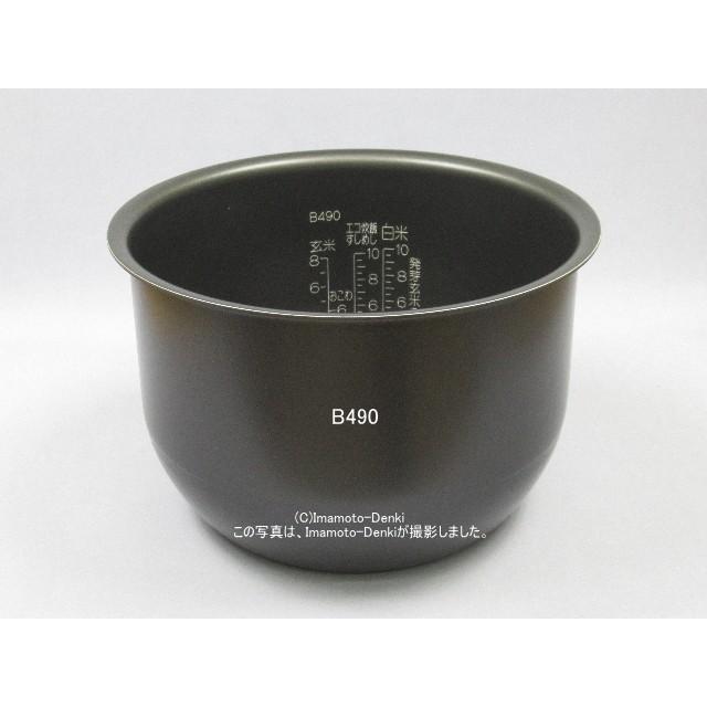 象印（ZOJIRUSHI） NP-V18A2,NP-VJ18,NP-VP18E4,NP-VP18E5,NP-VQ18,用