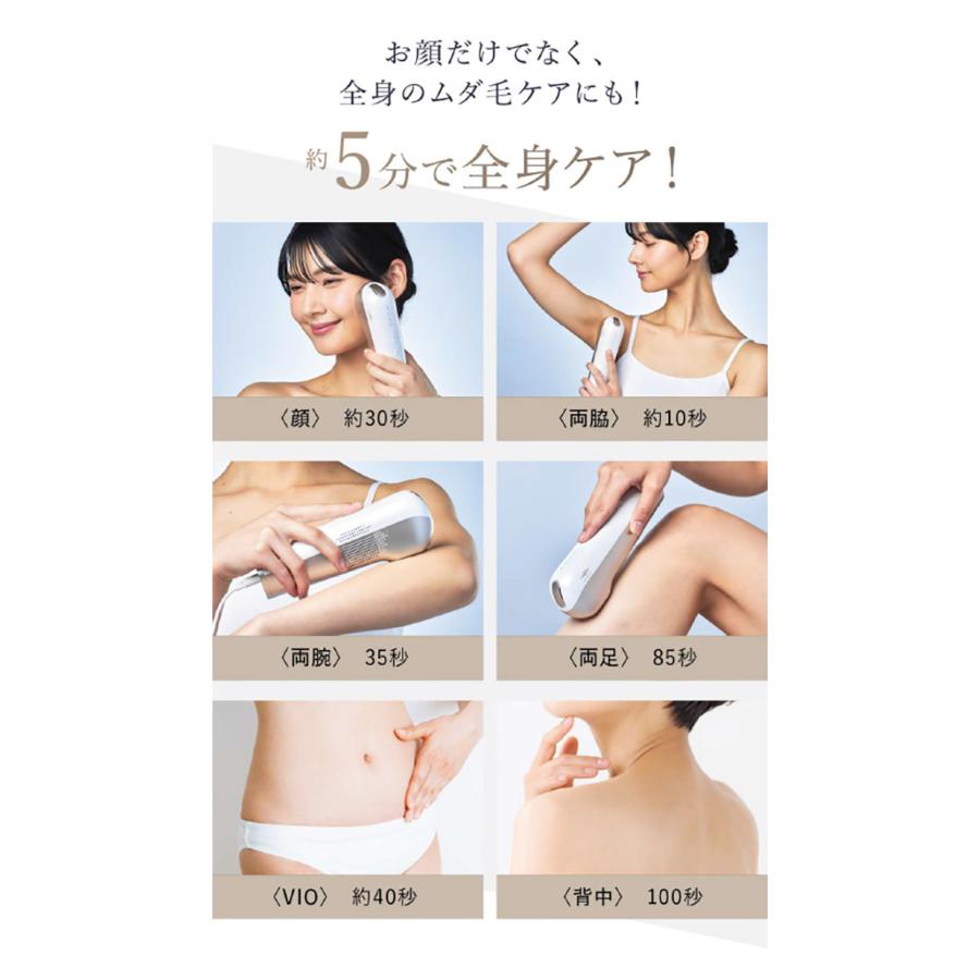 WAVEWAVE 脱毛器 光美容器 脱毛 美肌 光美容器 IPL NIR DPL 家庭用 光