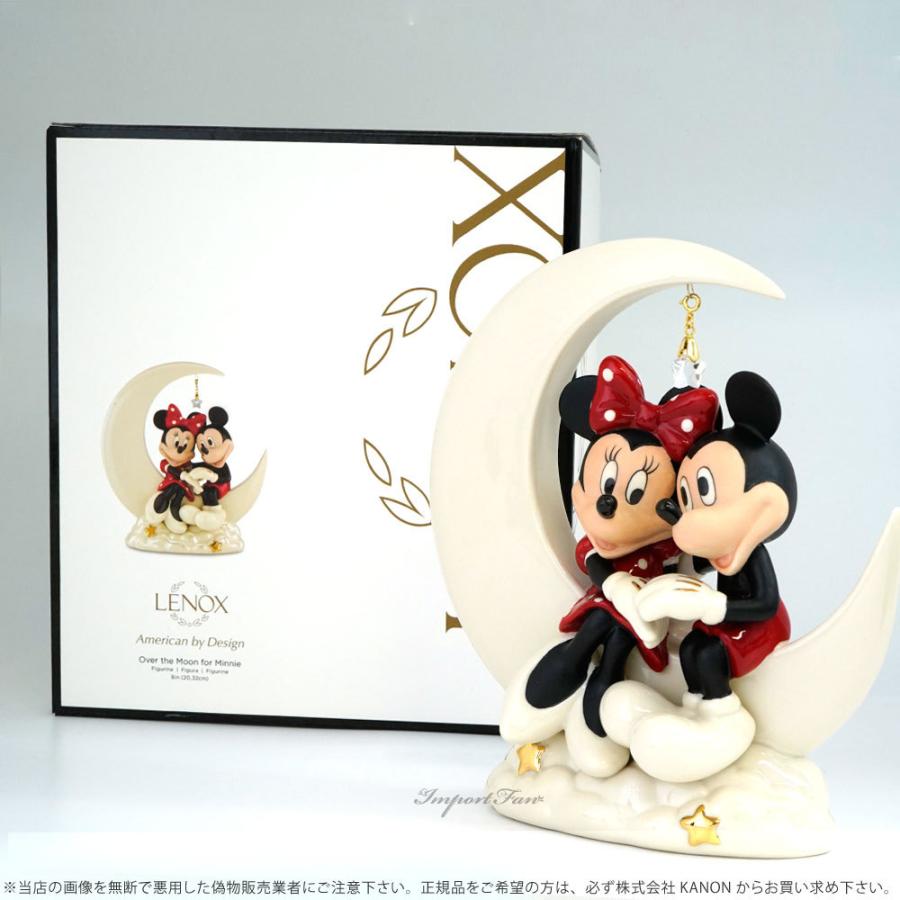 Disney（ディズニー） レノックス 月の上で幸せな ミニー＆ミッキー