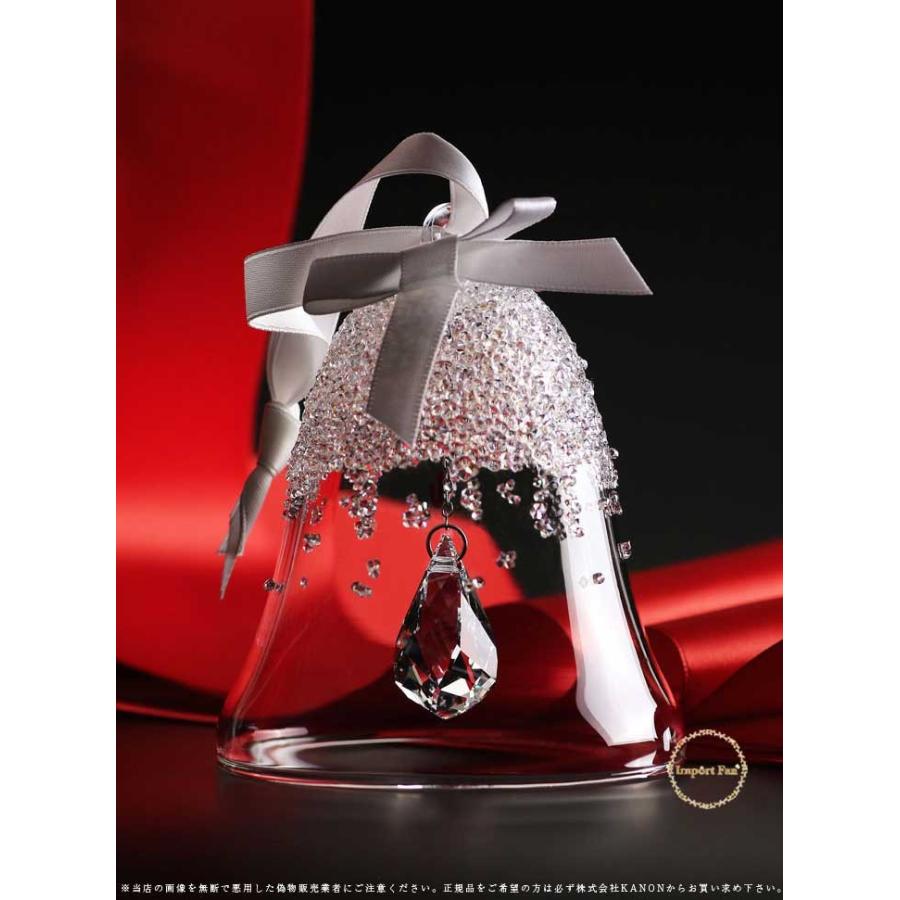SWAROVSKI（スワロフスキー） クリスマスベル オーナメント 2015年度