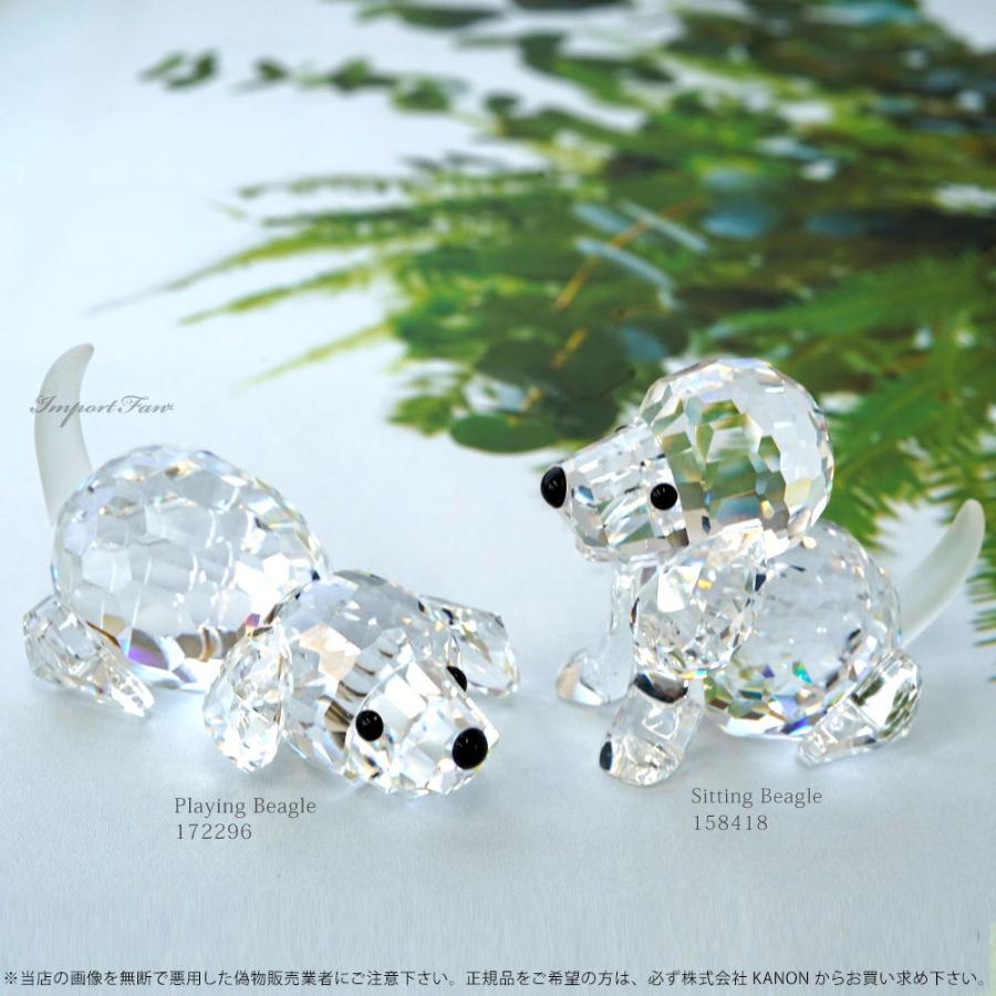 SWAROVSKI（スワロフスキー） ビーグル 158418 犬 イヌ トイプードル