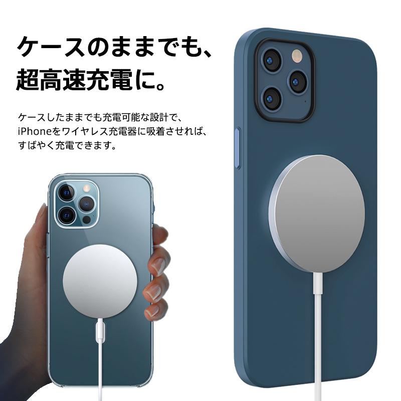 ワイヤレス充電器 iPhone17 16 15 14 Pro Max 13 12 最大15W出力