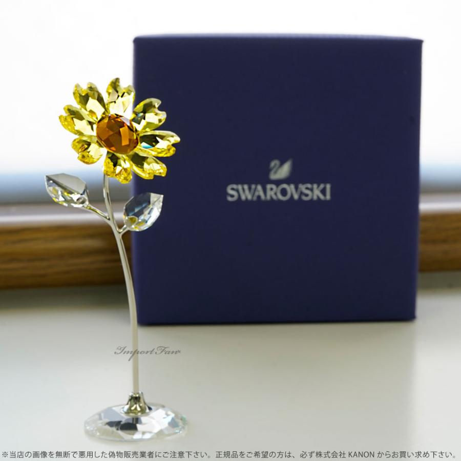 SWAROVSKI（スワロフスキー） ひまわり 向日葵 黄色 花 L ラージ 置物