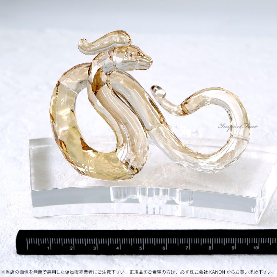 SWAROVSKI（スワロフスキー） チャイニーズゾディアック 十二支 蛇
