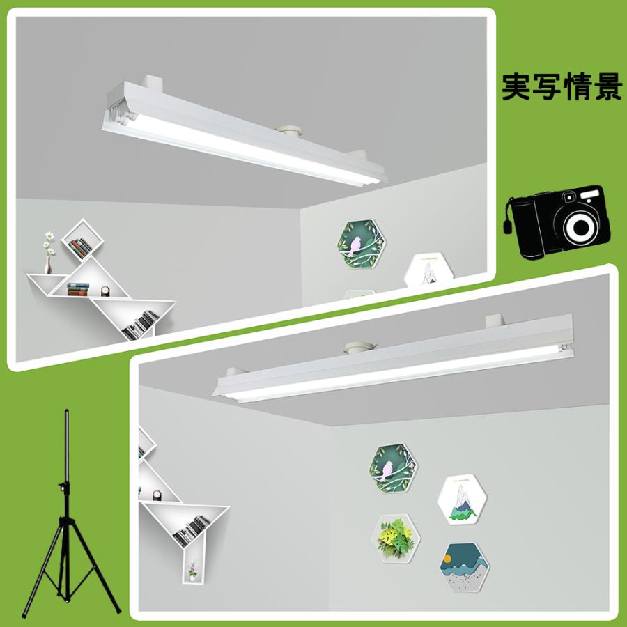 LED蛍光灯照明器具 引掛シーリング式 笠付トラフ型 40W型 2灯式