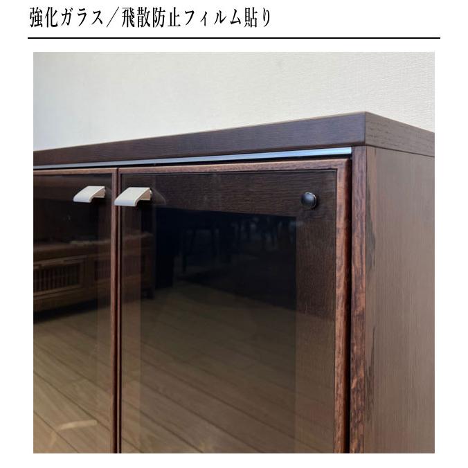 カリモク家具（KARIMOKU FURNITURE） カリモク サイドボード 北欧
