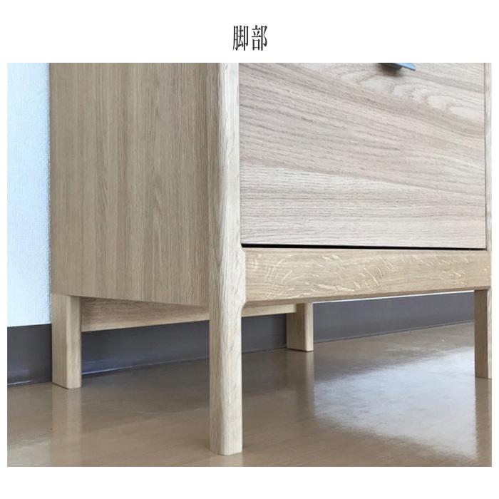 カリモク家具（KARIMOKU FURNITURE） カリモク マルチチェスト 木製