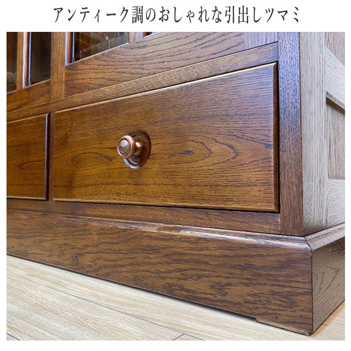 書棚 ガラス扉付き 本棚 大容量 引き戸 本箱 収納棚 おしゃれ ブック