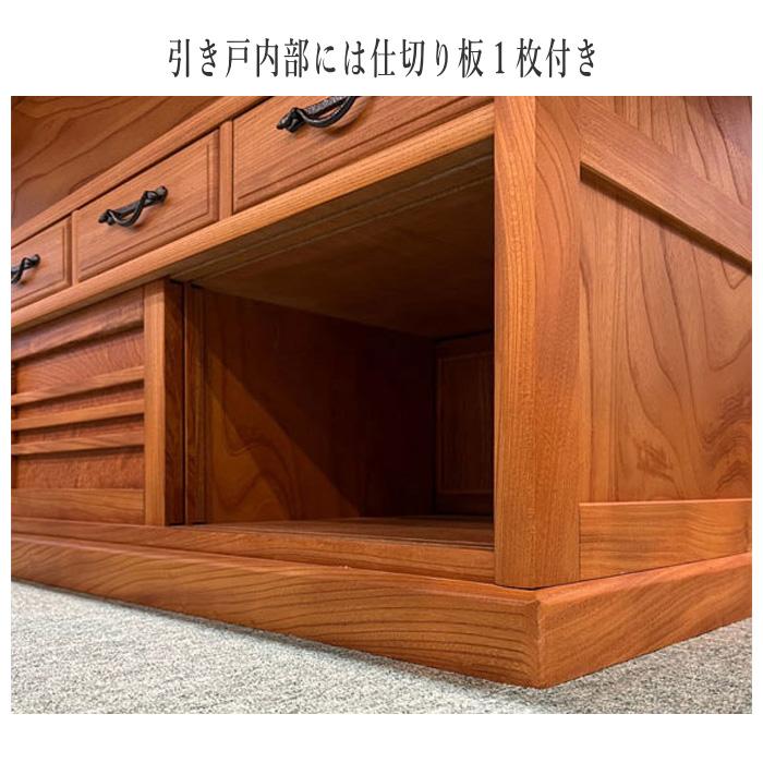 神谷家具 囲炉裏テーブル 室内 ダイニングテーブル 4人掛け 食卓