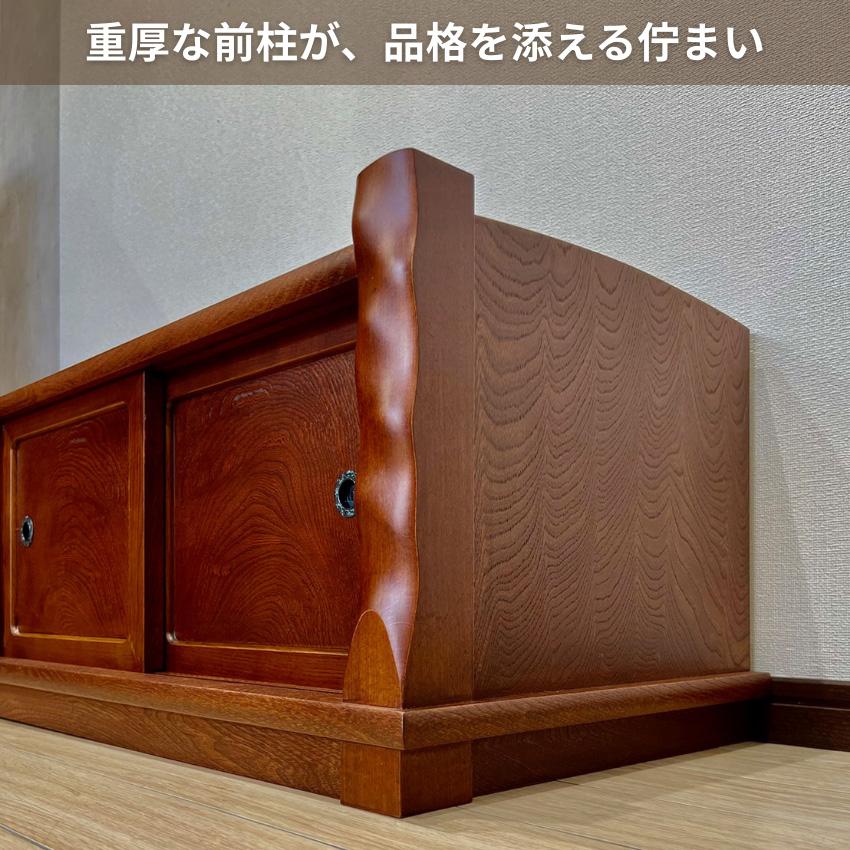 置床 茶道 床の間収納 置き床 和室 床台 和風 飾り台 木製 置き台 完成