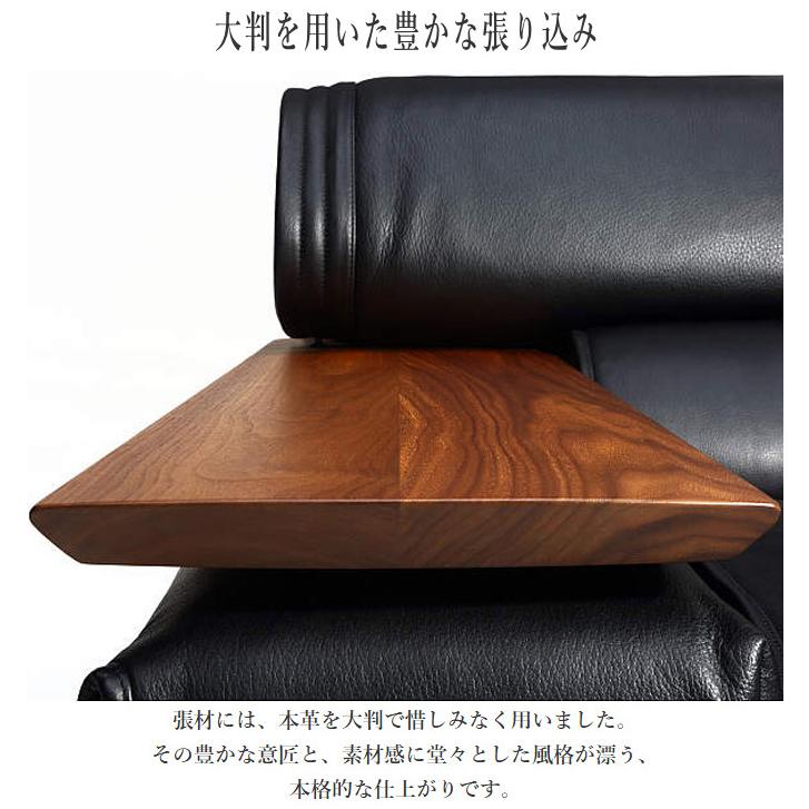 カリモク家具（KARIMOKU FURNITURE） カリモク ソファ 1人掛け