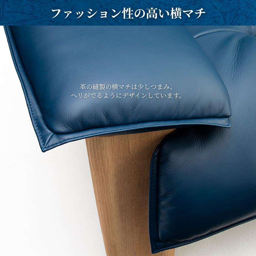 カリモク家具（KARIMOKU FURNITURE） カリモク ソファ 1人掛け