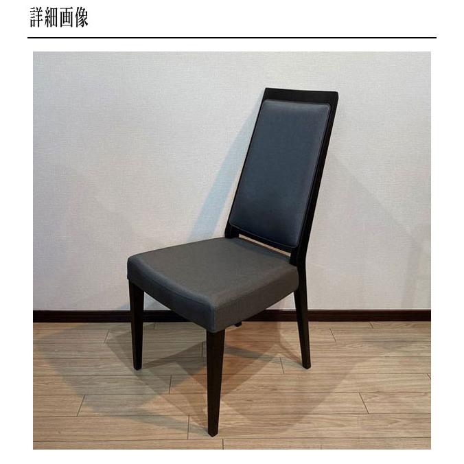 カリモク家具（KARIMOKU FURNITURE） カリモク ダイニングチェア