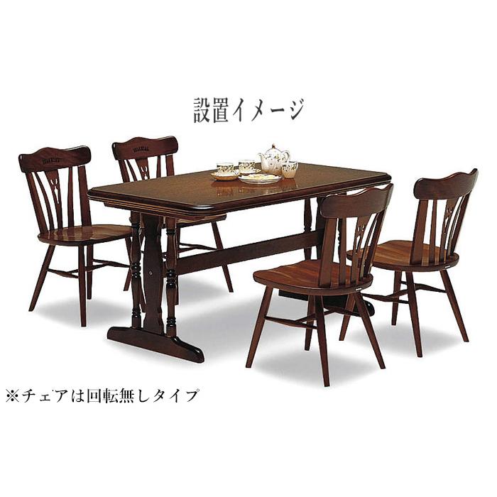 COLONIAL（カリモク家具） カリモク コロニアル ダイニングチェア 回転