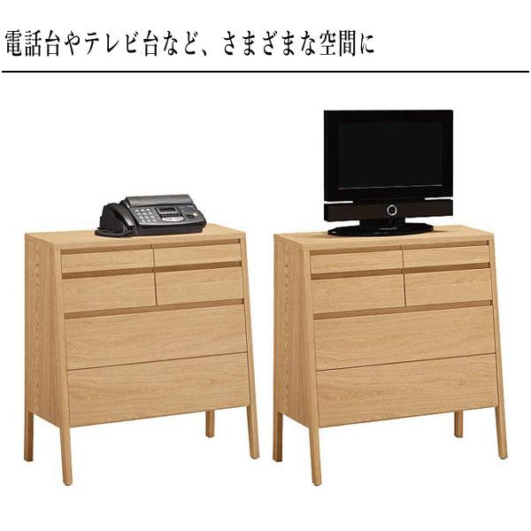 カリモク家具（KARIMOKU FURNITURE） カリモク チェスト おしゃれ
