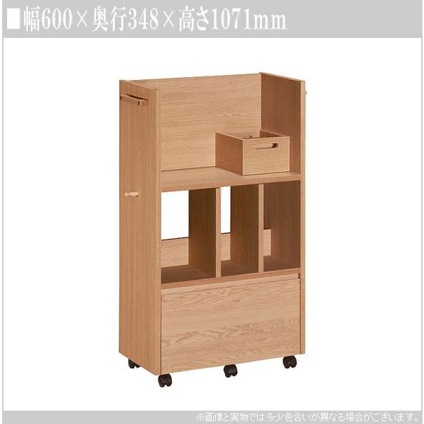 カリモク家具（KARIMOKU FURNITURE） カリモク ランドセルラック