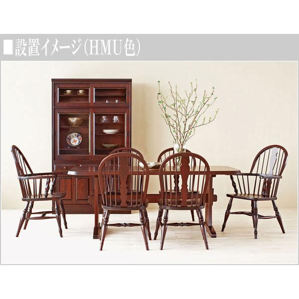 飛騨産業 北海道民芸家具 食器棚 引き戸 食器戸棚 おしゃれ カップ