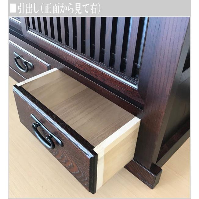 茶タンス 幅120cm 茶ダンス 和風 茶箪笥 木製 茶棚 無垢 サイドボード