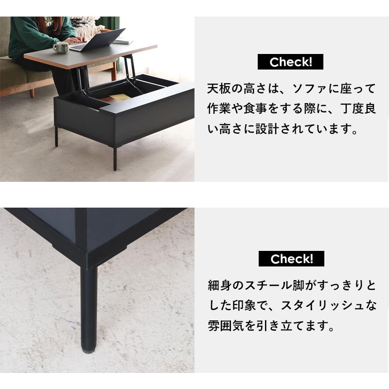 リフトアップテーブル 日本製 昇降テーブル 高さ調節 ガス圧昇降式