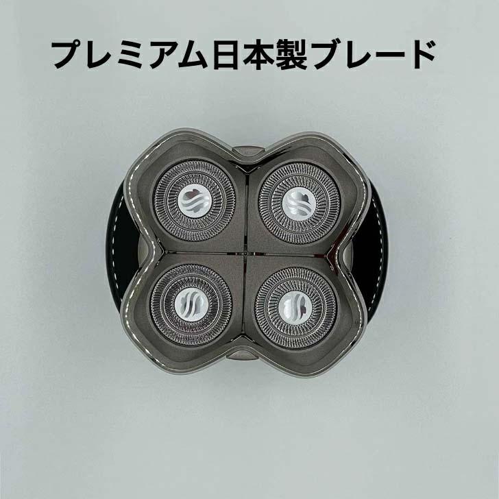 Skull Shaver Pitbull Silver PRO スカルシェーバー ピットブル