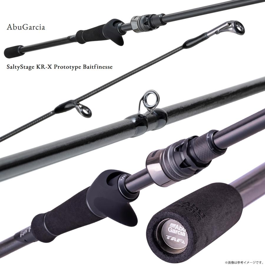 Abu Garcia（アブガルシア） ○アブガルシア ソルティーステージ