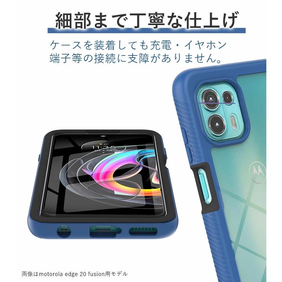 motorola edge 20ケース 20 fusionケース moto g50 5Gケース 二段式