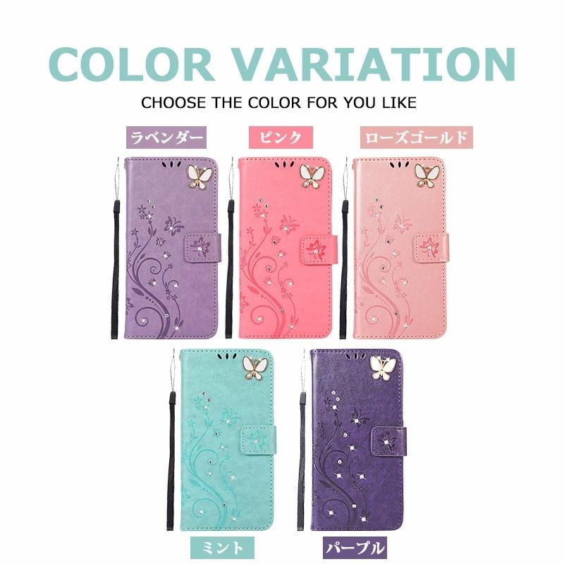 arrows We FCG01カバー 蝶柄 手帳型 FCG01ケース F-51Bケース 手触り