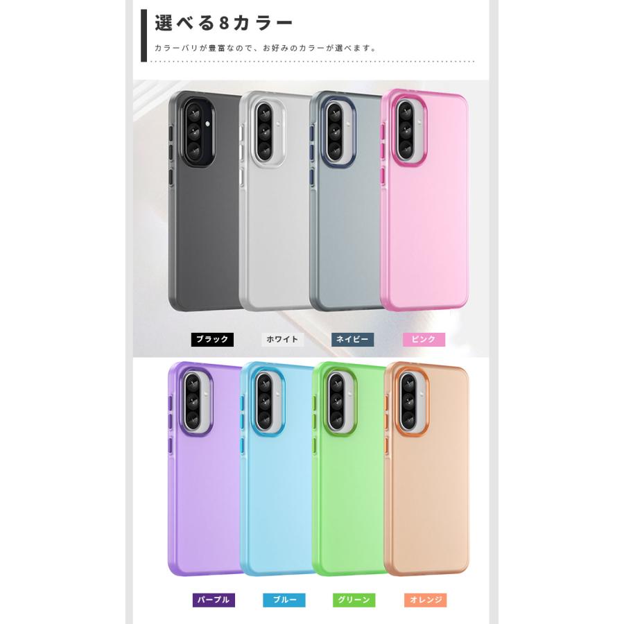 スマホケース Galaxy A36 5G SC-54Fケース magsafe対応ケース a36 SC