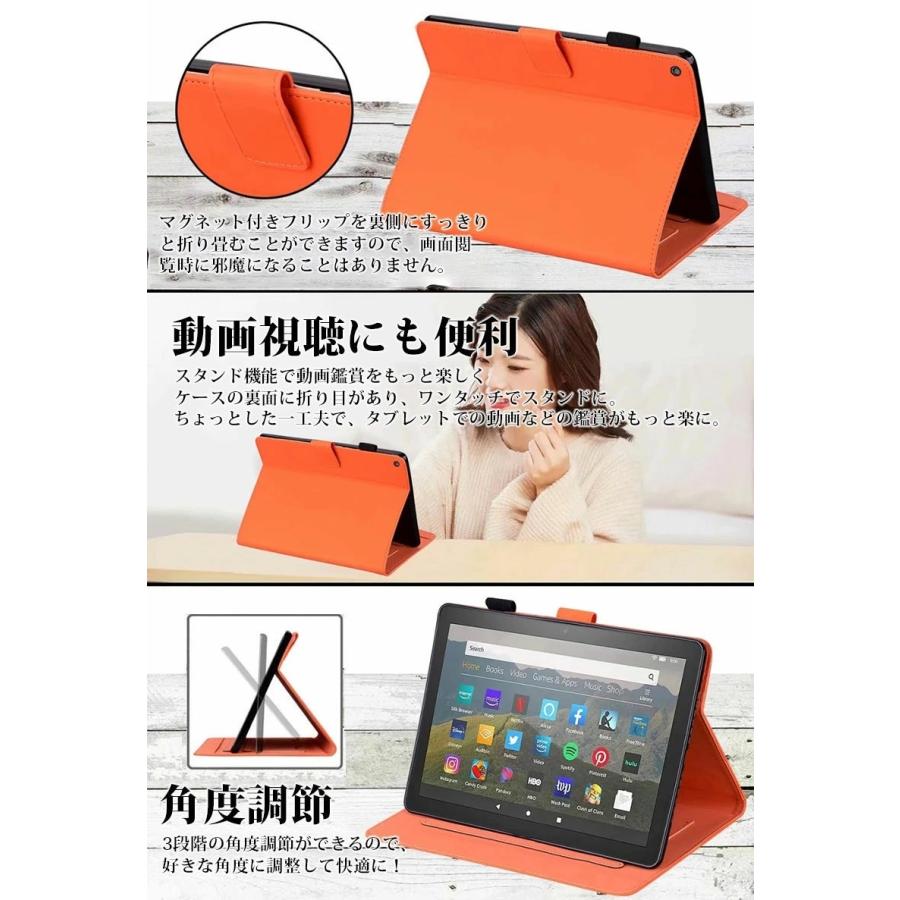 タブレットケース Amazon Fire HD8 2020 ケース カード収納 Plusケース