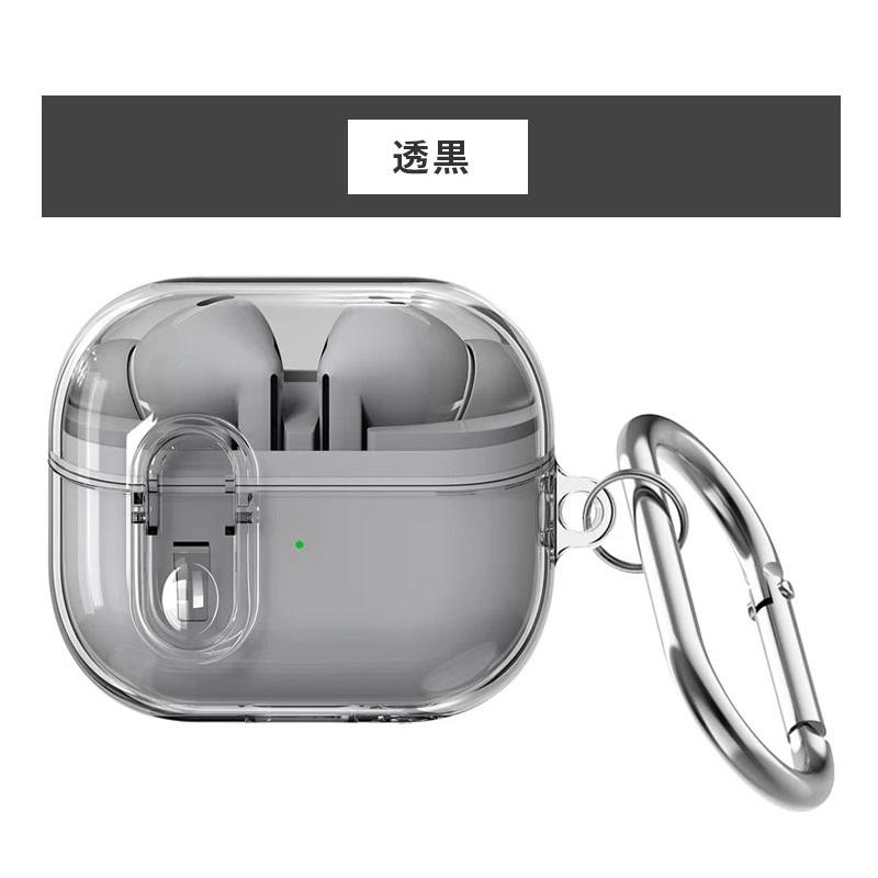 Galaxy Buds3ケース Buds3 Pro 対応ケース カラビナ付 GalaxyBuds3