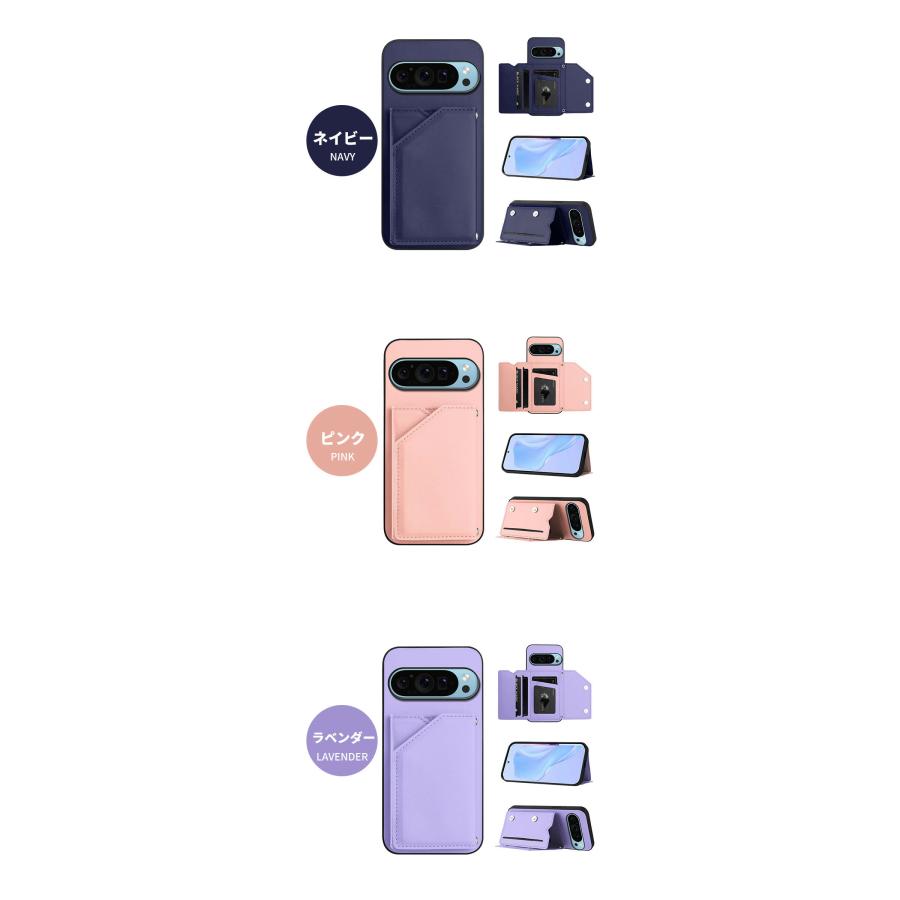 Google Pixel 9aケース 9 Pro XL ケース 8a 8 背面カバー スマホケース