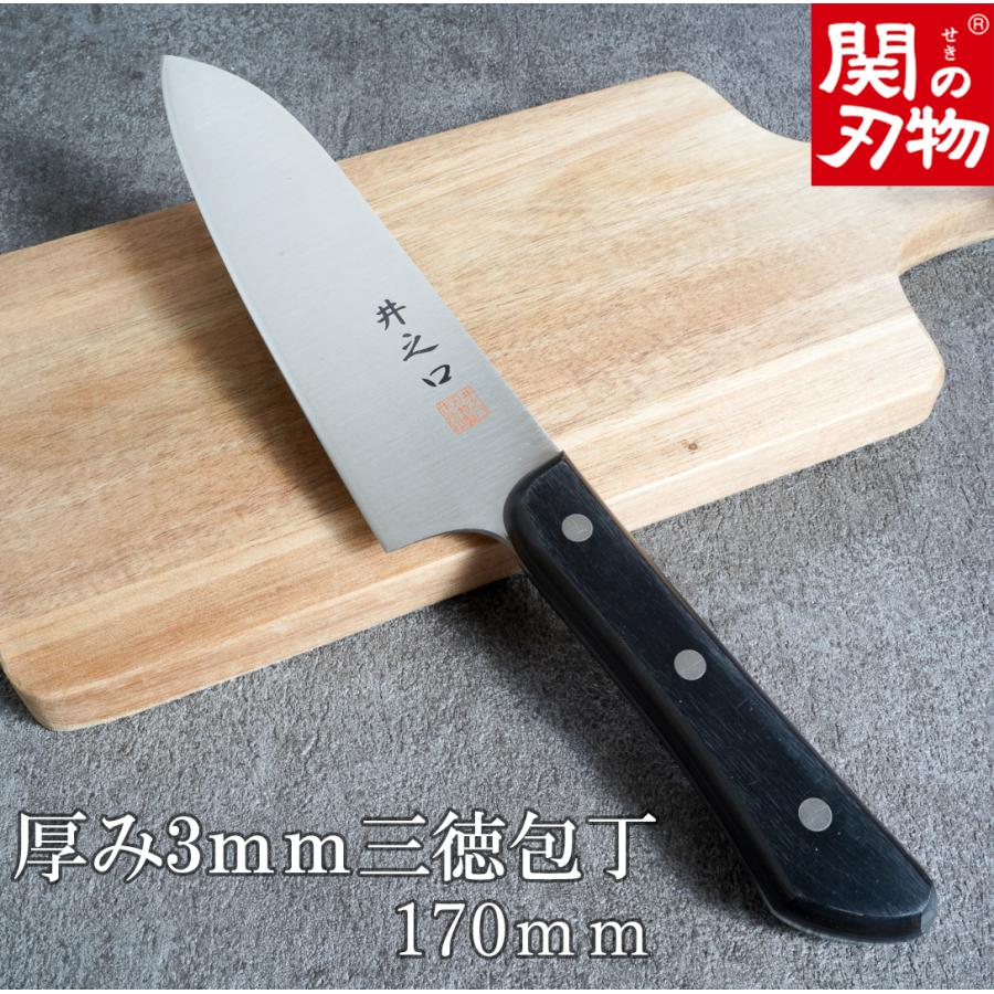 厚み3mm三徳包丁 ステンレス 右利き 左利き 両利き用 165mm 送料