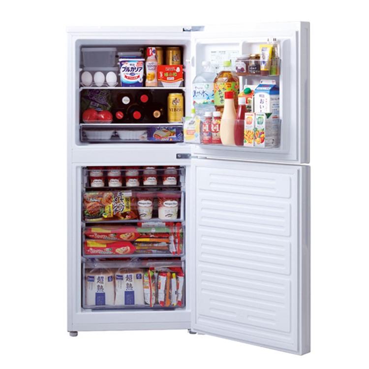 ツインバード（TWINBIRD） 冷蔵庫 2ドア 冷凍庫 冷凍冷蔵庫ハーフ