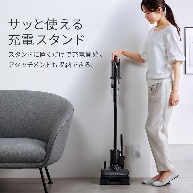 IRIS OHYAMA（アイリスオーヤマ） [置くだけで充電スタンド付き] 掃除