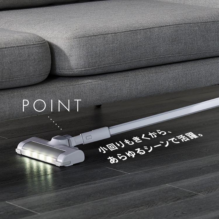 IRIS OHYAMA（アイリスオーヤマ） 掃除機 コードレス サイクロン